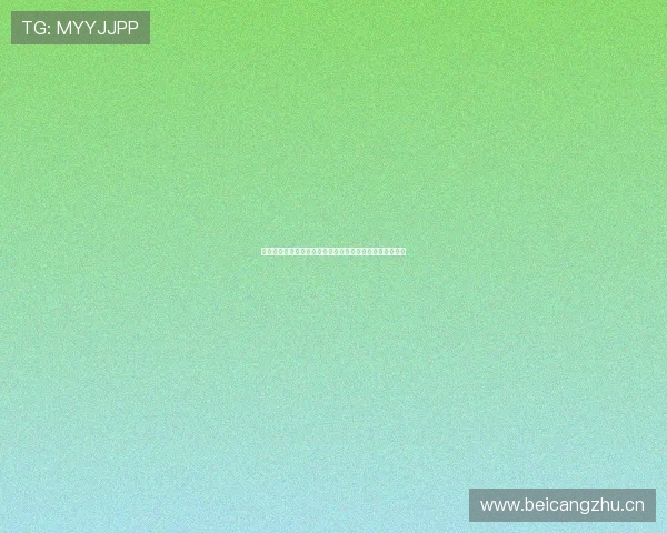 北京体育台精彩直播全程呈现最新赛事盛况与独家解说体验